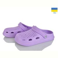 Купить Кроксы Dream Stan Сабо08 бузок на obuv-plus.com.ua