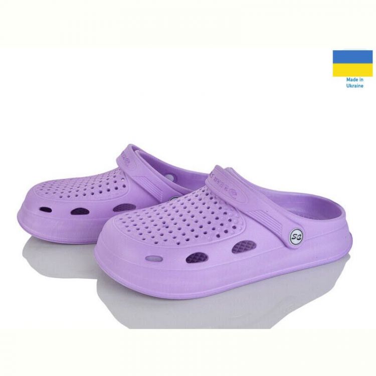 Купить Кроксы Dream Stan Сабо08 бузок на obuv-plus.com.ua