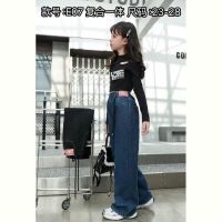 Купить Джинсы Farbique E07 black на obuv-plus.com.ua
