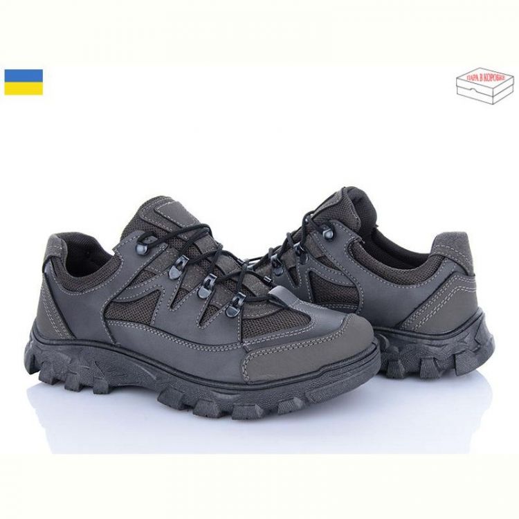 Купить Кроссовки Paolla 2207 стоун на obuv-plus.com.ua
