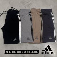 Купить Шорты Mary Poppins 7520 d.grey на obuv-plus.com.ua