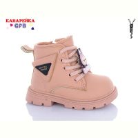 Купить Ботинки GFB G1525-4 на obuv-plus.com.ua