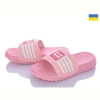 Купить Шлепанцы Ippon 5030-76A на obuv-plus.com.ua