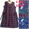 Купить Халат HomeWear S229 mix на obuv-plus.com.ua