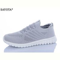 Купить Кроссовки Sayota S657-4 на obuv-plus.com.ua