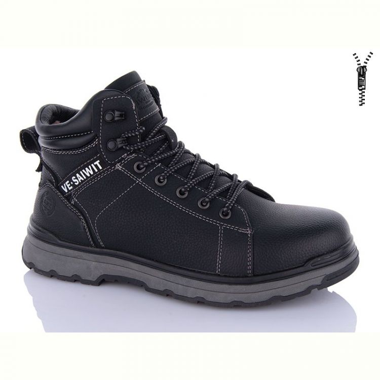 Купить Ботинки Horoso B5071-1 на obuv-plus.com.ua