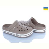 Купить Кроксы Dago 417 капучино на obuv-plus.com.ua
