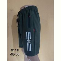 Купить Шорты Ayden 011-1 khaki на obuv-plus.com.ua