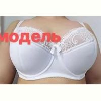 Купить Бюстгальтер Diorella 8873H white на obuv-plus.com.ua