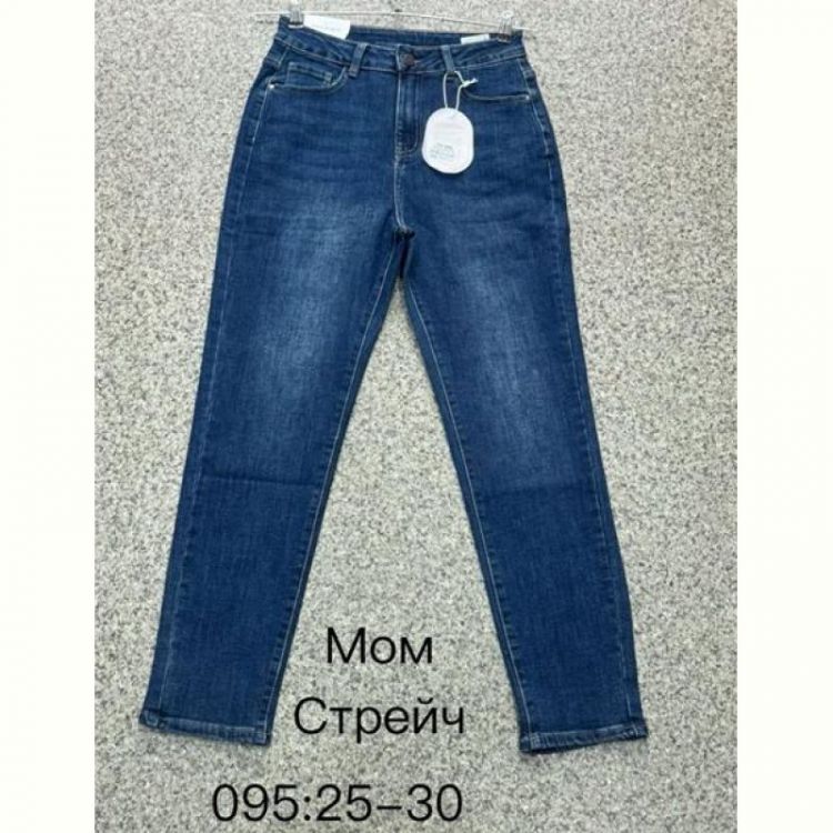 Купить Джинсы NewJeans 095 blue на obuv-plus.com.ua