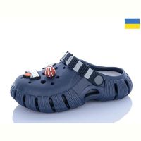 Купить Кроксы Gipanis Гіпаніс Д012 т.синій-св.сірий на obuv-plus.com.ua