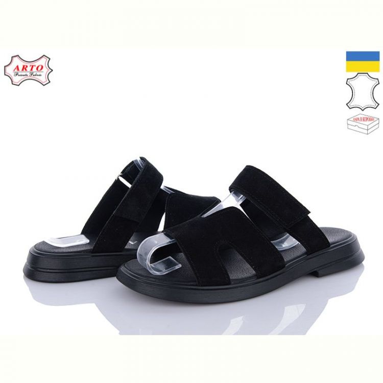 Купить Шлепанцы Arto 182 ч-з на obuv-plus.com.ua