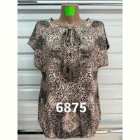 Купить Футболка Gertie 6875 beige на obuv-plus.com.ua