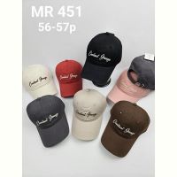 Купить Кепка Candy MR451 mix на obuv-plus.com.ua