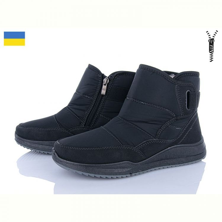 Купить Ботинки Львов База Paolla N1 чорний на obuv-plus.com.ua