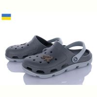 Купить Кроксы Jose Amorales 116395 на obuv-plus.com.ua