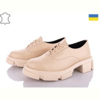 Купить Туфли Arto 209 кожа бежевый на obuv-plus.com.ua
