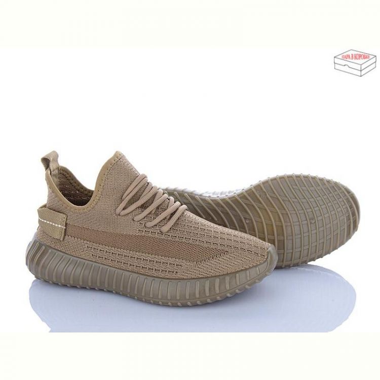 Купить Кроссовки Ideal 778-14 на obuv-plus.com.ua