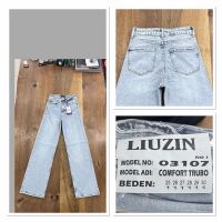 Купить Джинсы Maxim Jeans 03107-1 l.blue на obuv-plus.com.ua