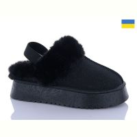 Купить Тапочки Swin-Purlina MX2503-1 на obuv-plus.com.ua