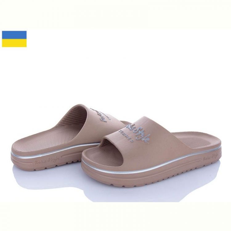 Купить Шлепанцы Roksol Roksol 540-020 на obuv-plus.com.ua