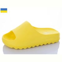 Купить Шлепанцы Luckline 5027-8 на obuv-plus.com.ua