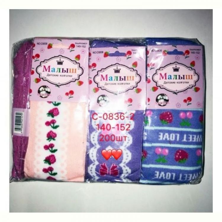 Купить Колготы Redoor C0836-2 mix на obuv-plus.com.ua