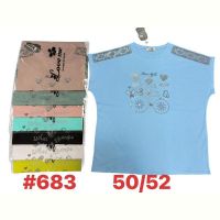 Купить Футболка Summer 683 mix на obuv-plus.com.ua
