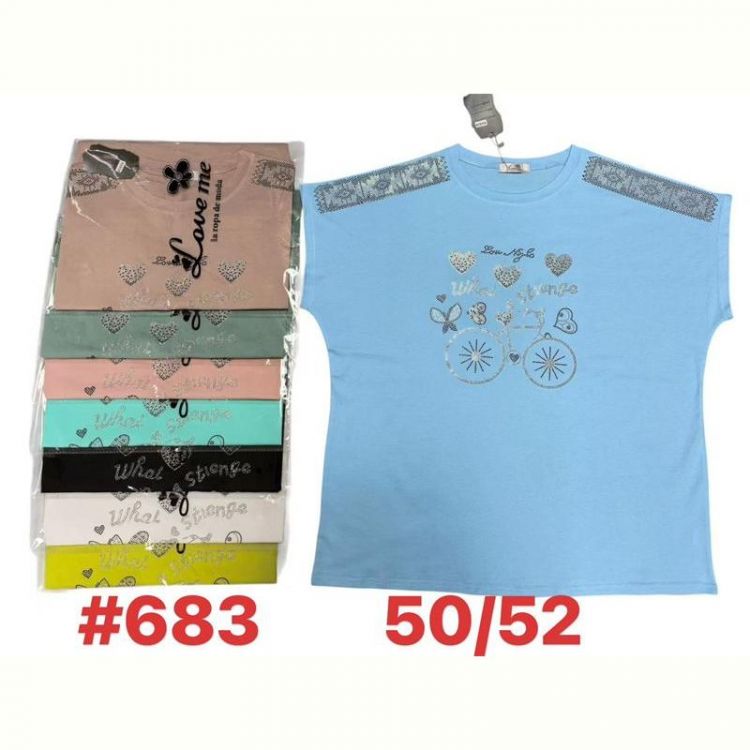 Купить Футболка Summer 683 mix на obuv-plus.com.ua