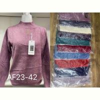 Купить Свитер P.HEY AF23-42 mix на obuv-plus.com.ua