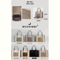 Купить Сумка Moonimmi FMA-6357 на obuv-plus.com.ua