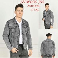 Купить Куртка God Baron A004 grey на obuv-plus.com.ua