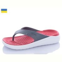 Купить Шлепанцы Ippon 5032-318 на obuv-plus.com.ua