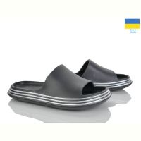 Купить Шлепанцы Progress E236 графіт на obuv-plus.com.ua