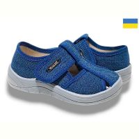 Купить Тапочки Libang Паша 297-882 на obuv-plus.com.ua