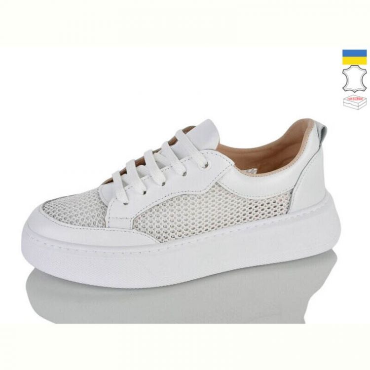 Купить Кроссовки Mermaid 1336-5 на obuv-plus.com.ua