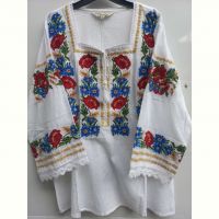 Купить Вышиванка Кузя 001 white на obuv-plus.com.ua