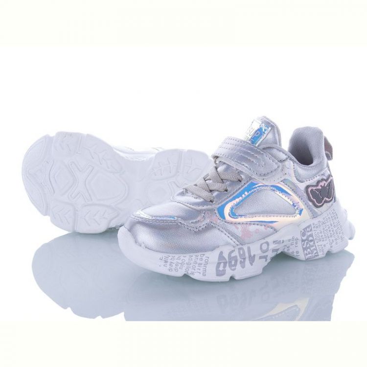 Купить Кроссовки Alemy Kids XXD2952P на obuv-plus.com.ua