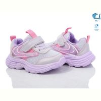 Купить Кроссовки Флип 50975C на obuv-plus.com.ua