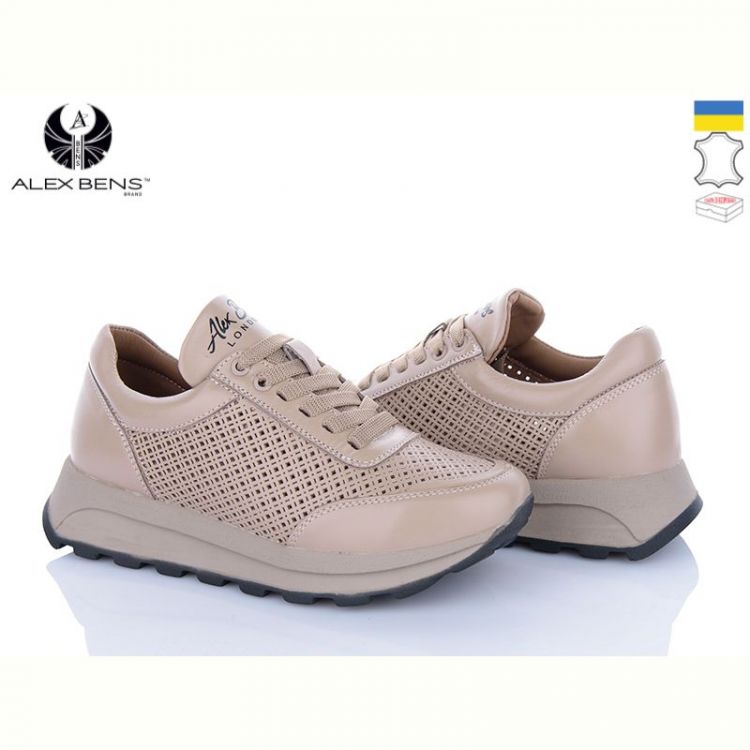 Купить Кроссовки Alex Bens 151010-2 капучино на obuv-plus.com.ua