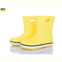 Купить Сапоги Мир 4259-5022-8 на obuv-plus.com.ua