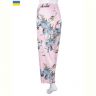 Купить Брюки Textile 073 pink на obuv-plus.com.ua