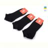 Купить Носки Textile 019 black на obuv-plus.com.ua