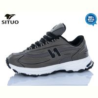 Купить Кроссовки Situo B002-5 на obuv-plus.com.ua