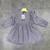 Купить Платье Fili kids FK1283 grey на obuv-plus.com.ua