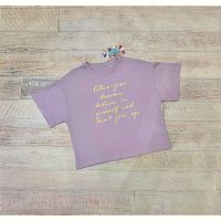 Купить Футболка LiMa kids 2124 purple на obuv-plus.com.ua