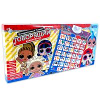 Купить 661 Плакат музыкальный LOL на obuv-plus.com.ua