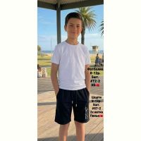 Купить Шорты AMZ S7-2 black на obuv-plus.com.ua