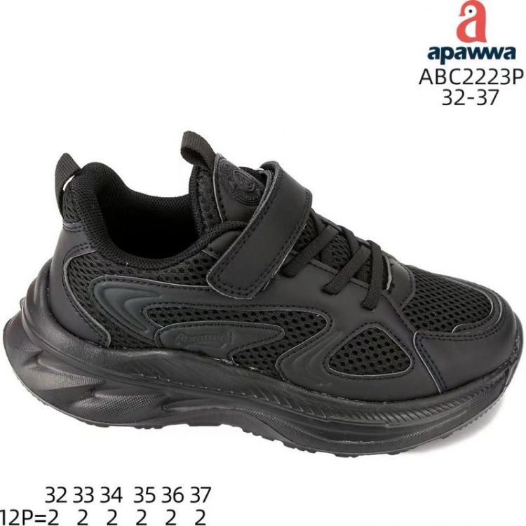 Купить Кроссовки Apawwa ApM-ABC2223P black на obuv-plus.com.ua