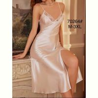 Купить Ночнушка Estima 70264 beige на obuv-plus.com.ua